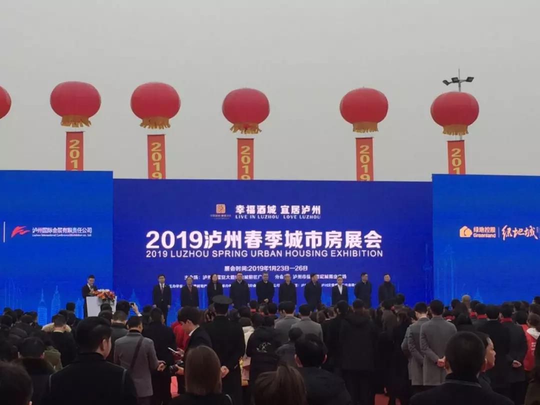 人生就是博·(中国) - 官方网站