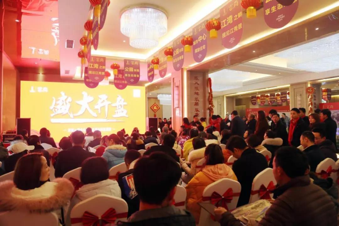 人生就是博·(中国) - 官方网站