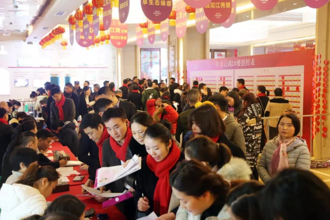 人生就是博·(中国) - 官方网站