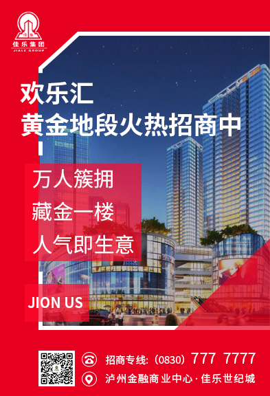 人生就是博·(中国) - 官方网站