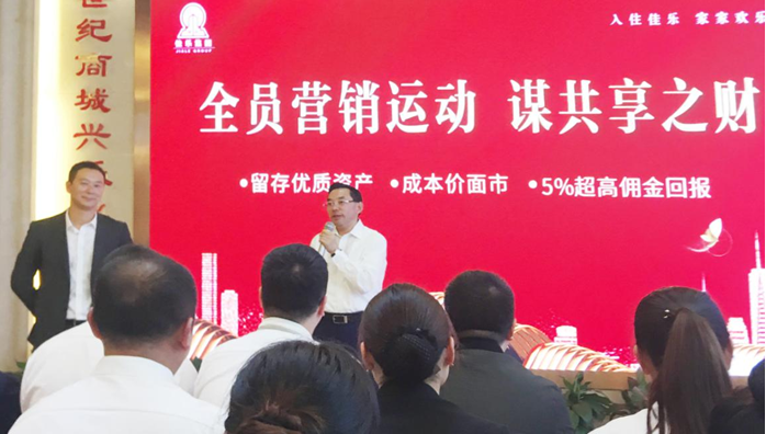 人生就是博·(中国) - 官方网站