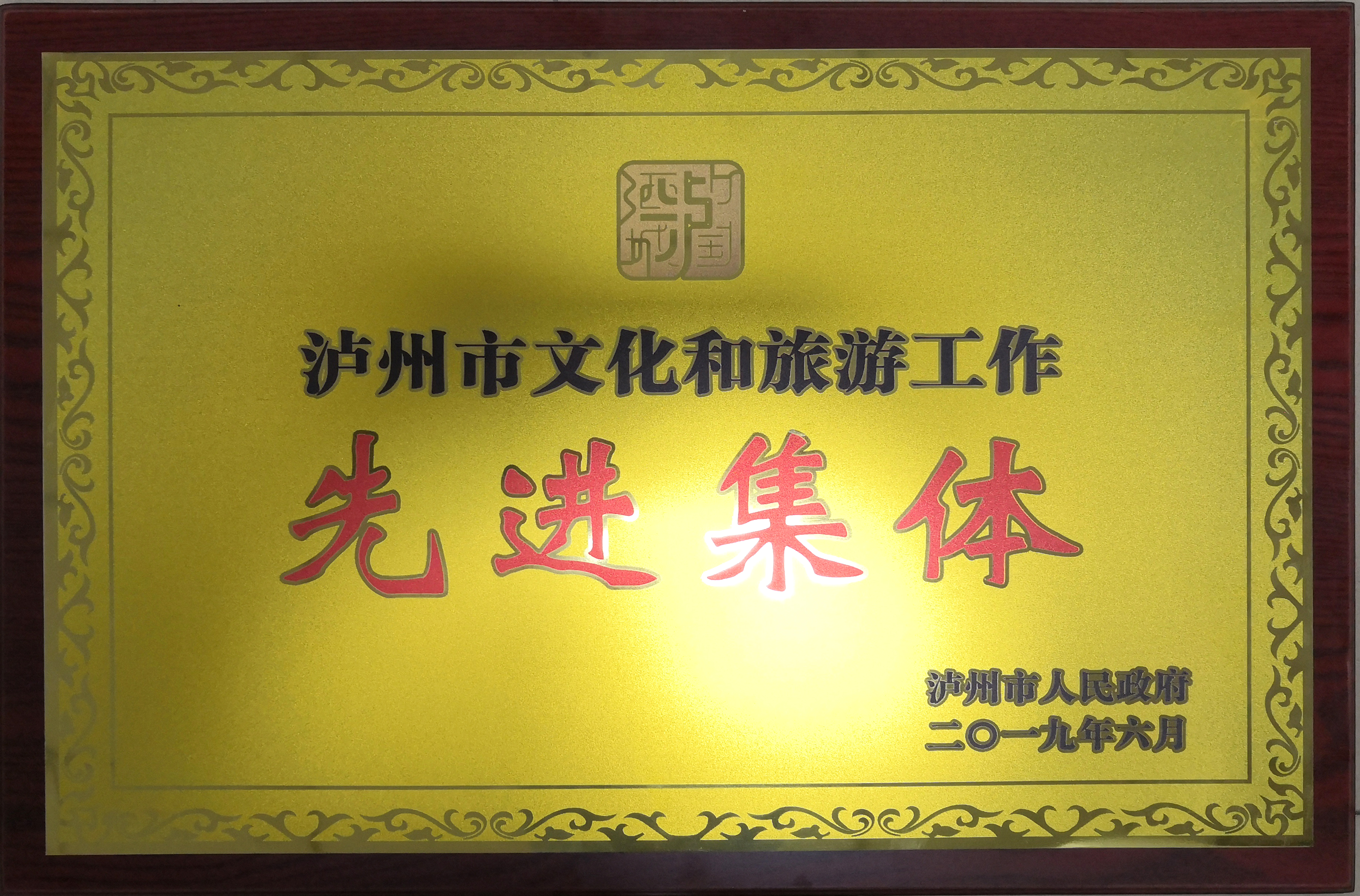 人生就是博·(中国) - 官方网站