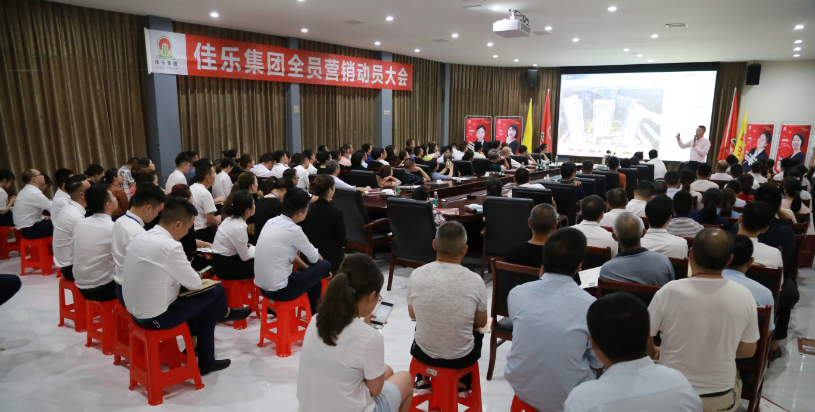 人生就是博·(中国) - 官方网站