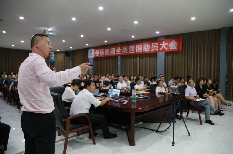 人生就是博·(中国) - 官方网站