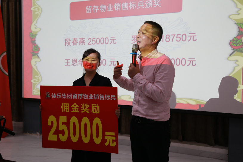 人生就是博·(中国) - 官方网站