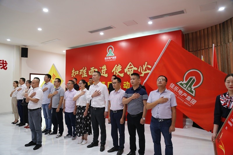 人生就是博·(中国) - 官方网站