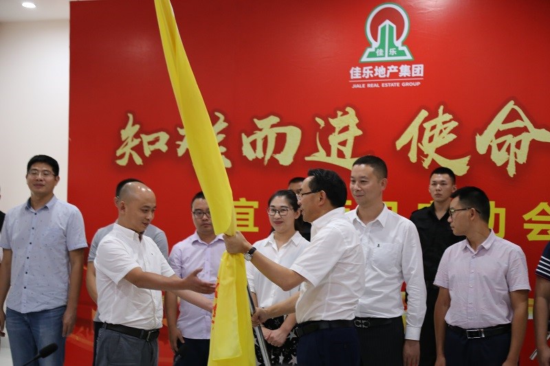 人生就是博·(中国) - 官方网站