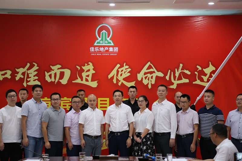 人生就是博·(中国) - 官方网站