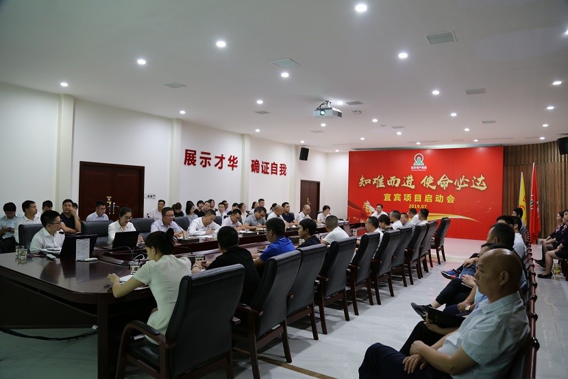 人生就是博·(中国) - 官方网站