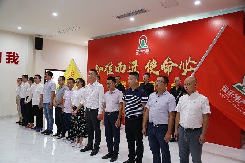 人生就是博·(中国) - 官方网站