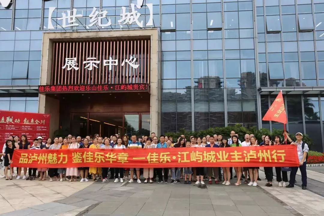 人生就是博·(中国) - 官方网站