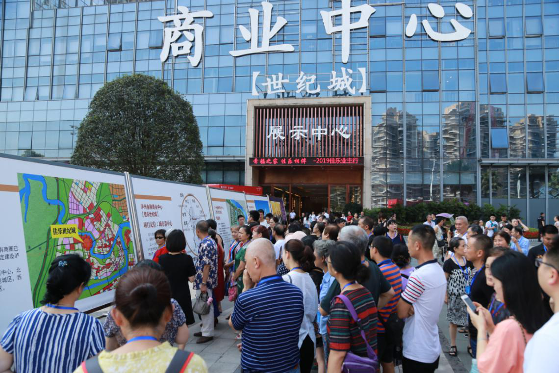 人生就是博·(中国) - 官方网站