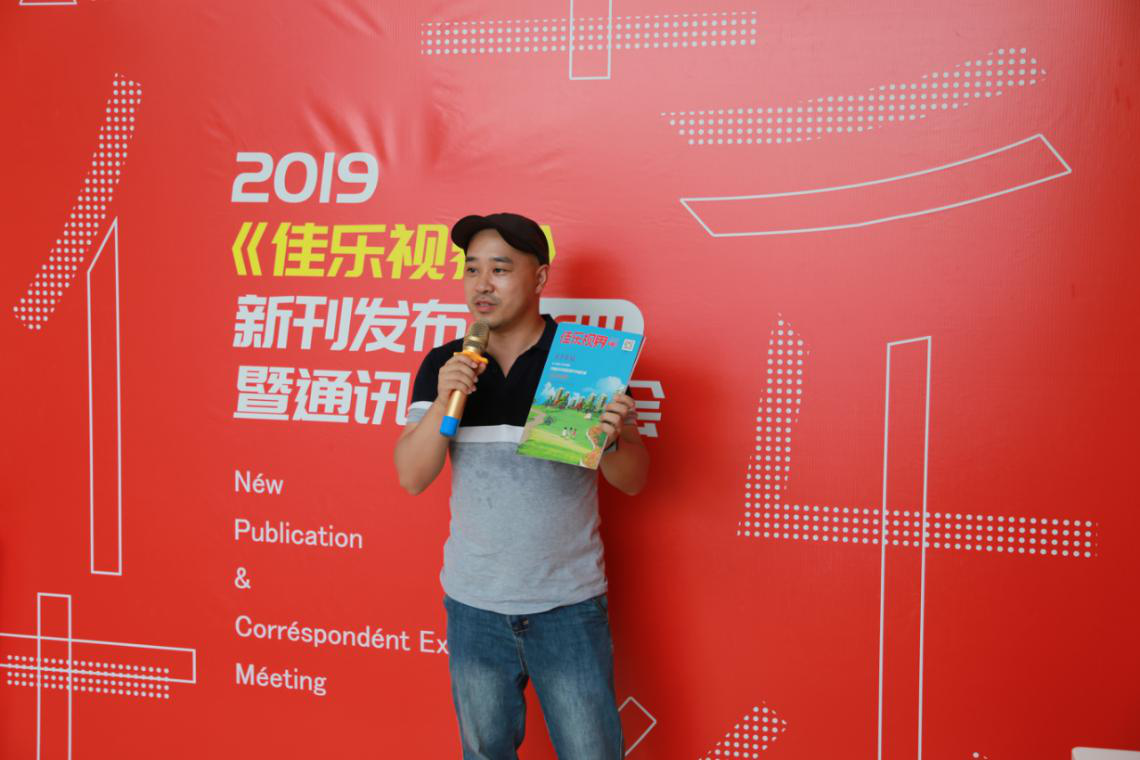 人生就是博·(中国) - 官方网站