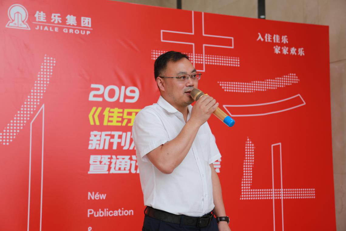 人生就是博·(中国) - 官方网站