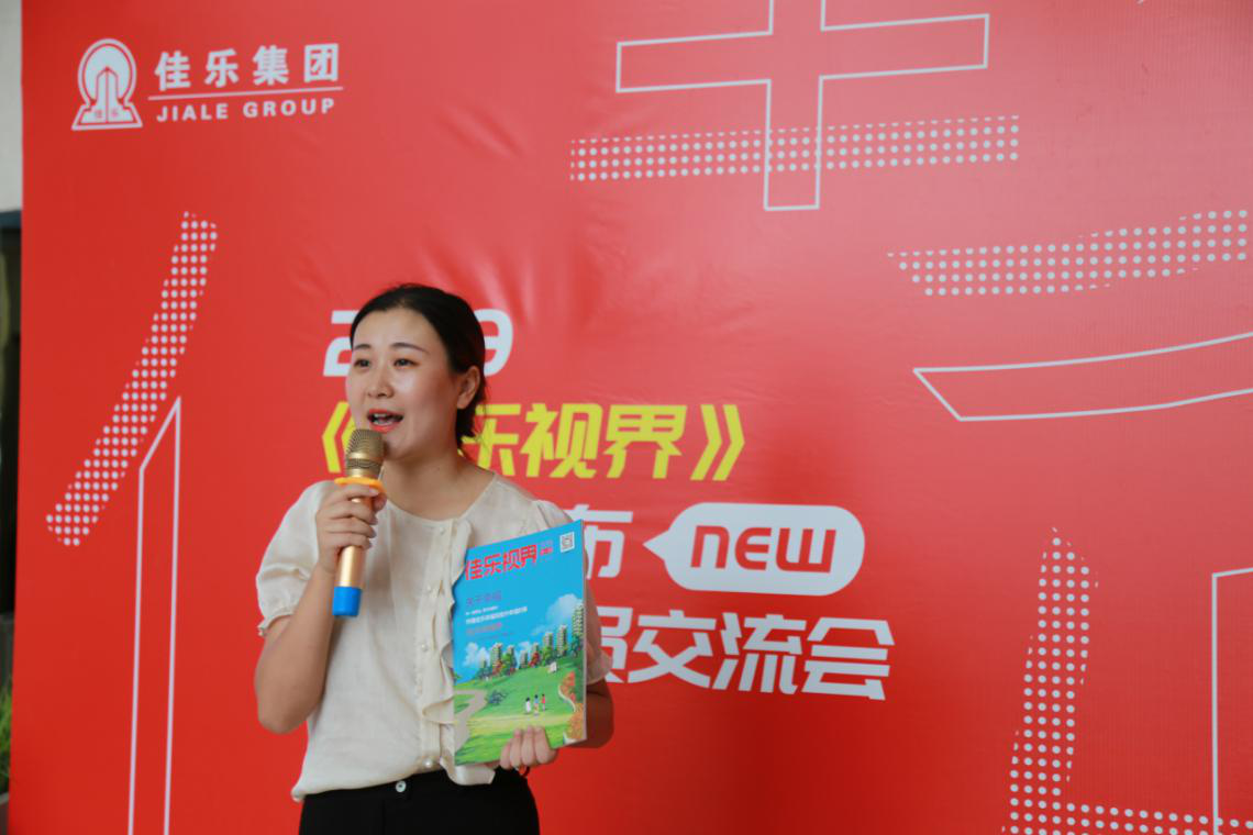 人生就是博·(中国) - 官方网站