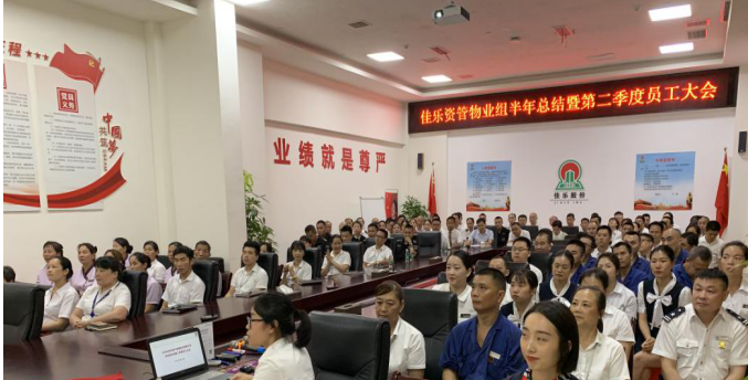 人生就是博·(中国) - 官方网站