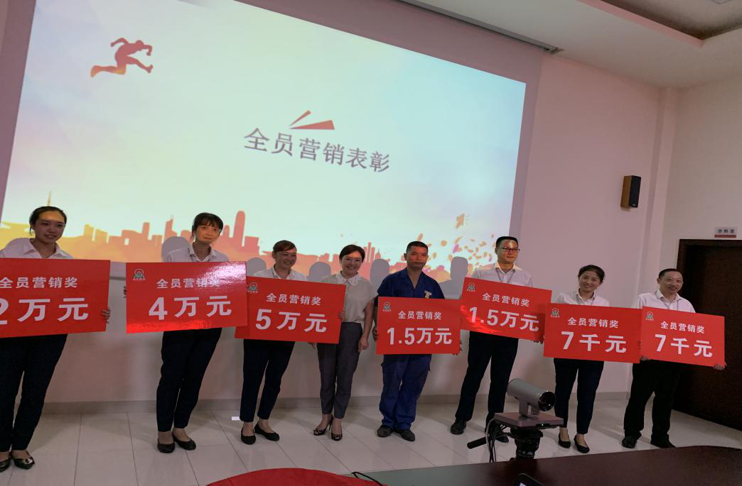 人生就是博·(中国) - 官方网站