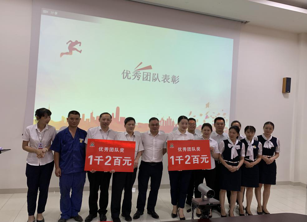 人生就是博·(中国) - 官方网站
