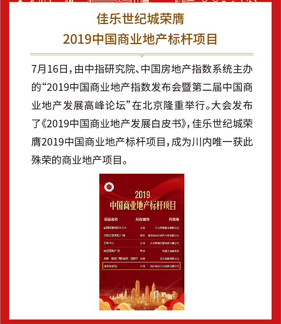 人生就是博·(中国) - 官方网站