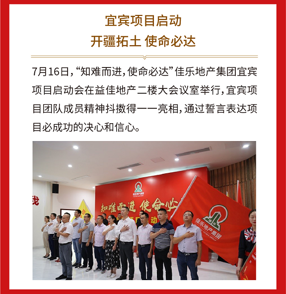 人生就是博·(中国) - 官方网站