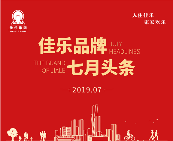 人生就是博·(中国) - 官方网站