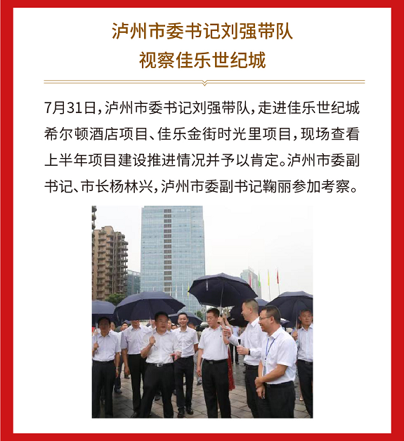 人生就是博·(中国) - 官方网站