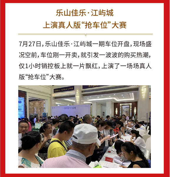 人生就是博·(中国) - 官方网站