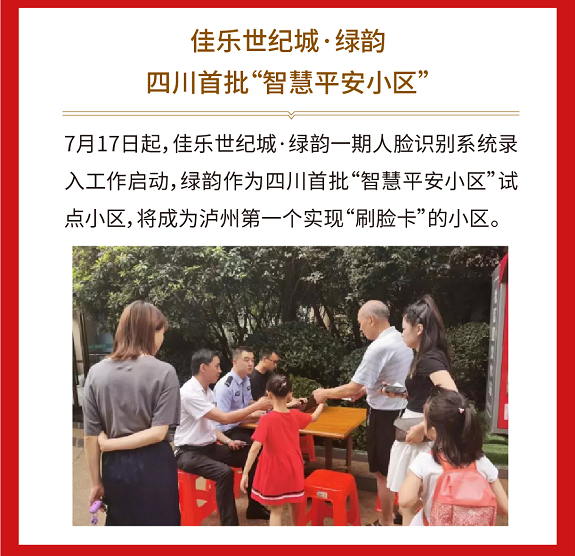 人生就是博·(中国) - 官方网站
