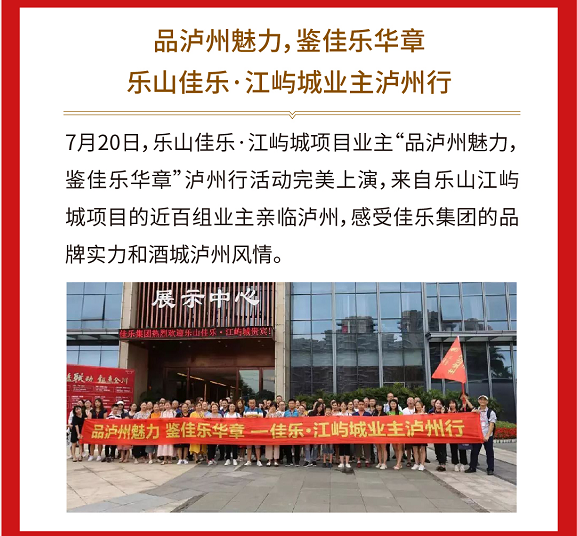 人生就是博·(中国) - 官方网站