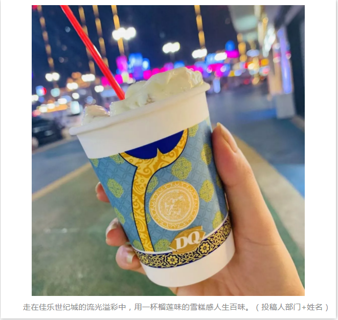 人生就是博·(中国) - 官方网站
