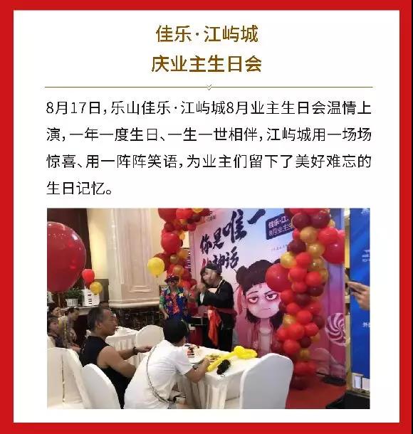 人生就是博·(中国) - 官方网站