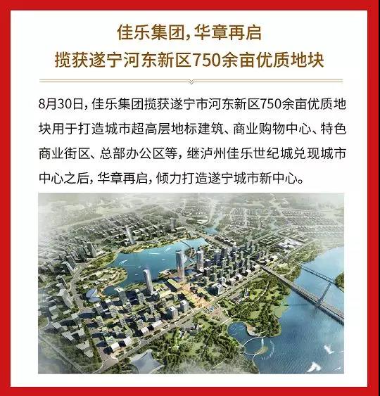 人生就是博·(中国) - 官方网站