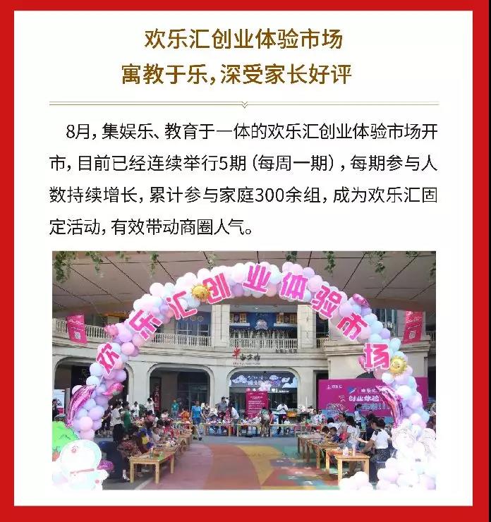 人生就是博·(中国) - 官方网站