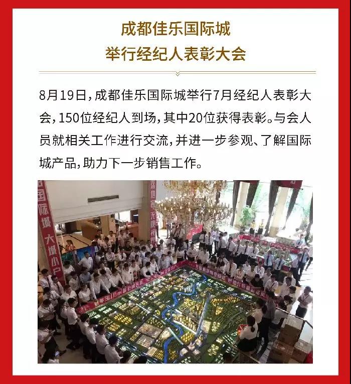 人生就是博·(中国) - 官方网站