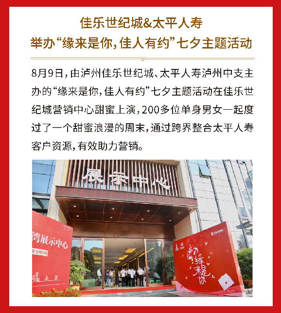 人生就是博·(中国) - 官方网站