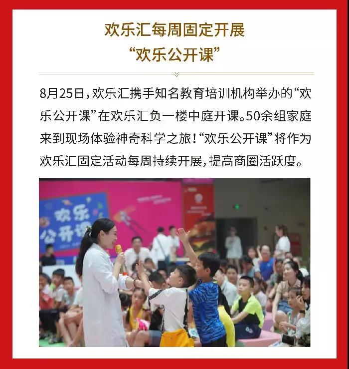 人生就是博·(中国) - 官方网站
