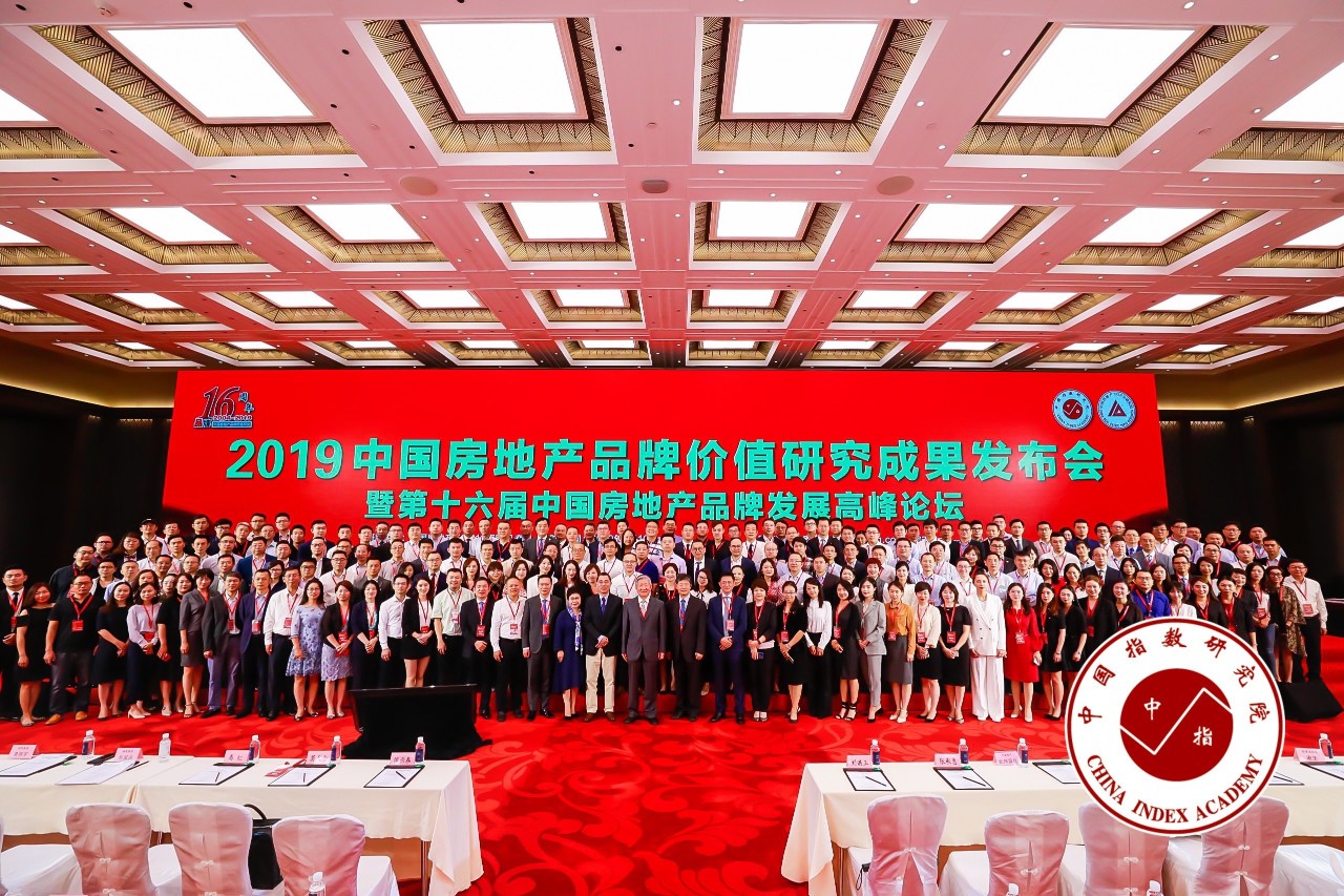 人生就是博·(中国) - 官方网站