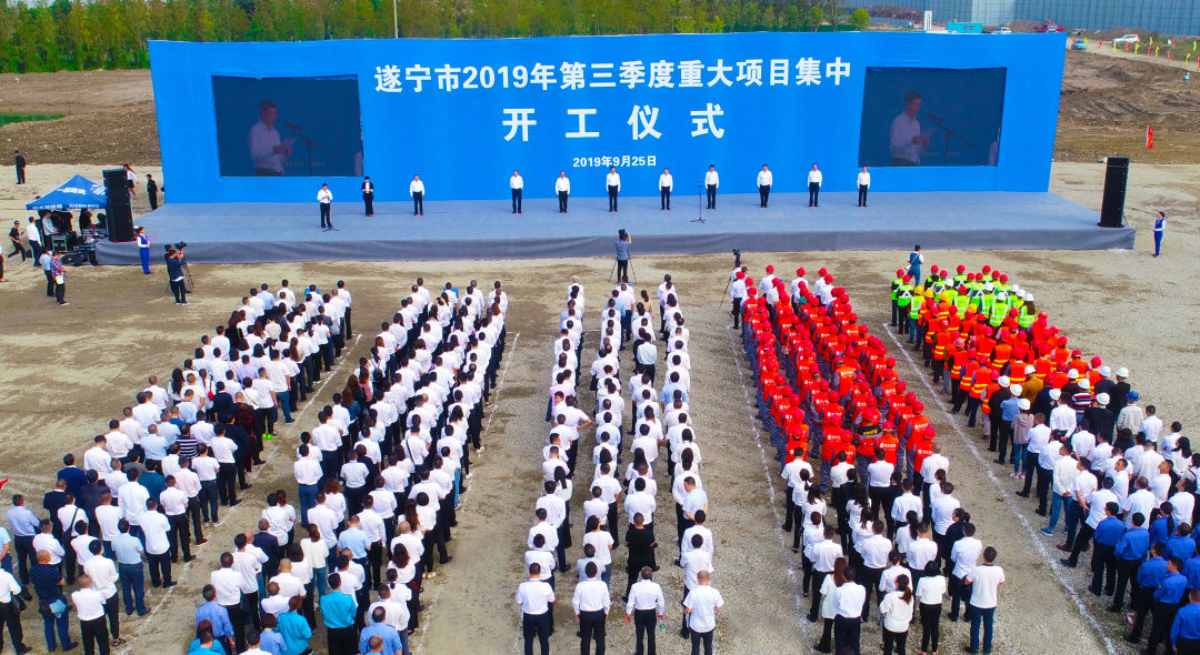 人生就是博·(中国) - 官方网站