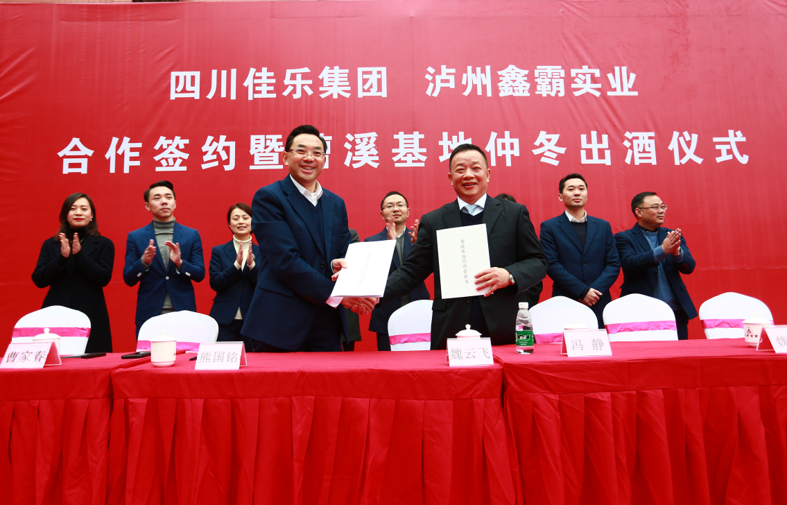 人生就是博·(中国) - 官方网站