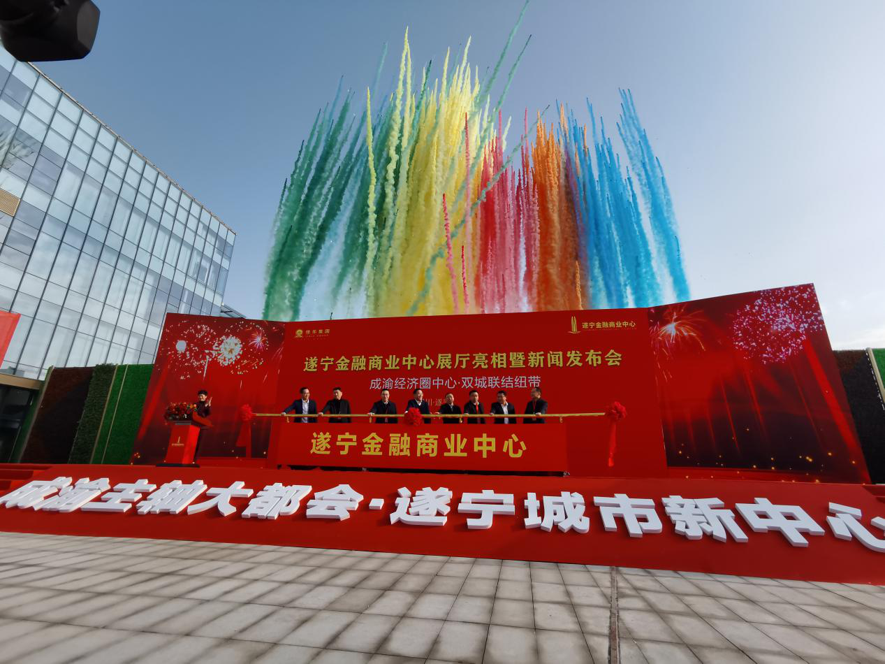 人生就是博·(中国) - 官方网站