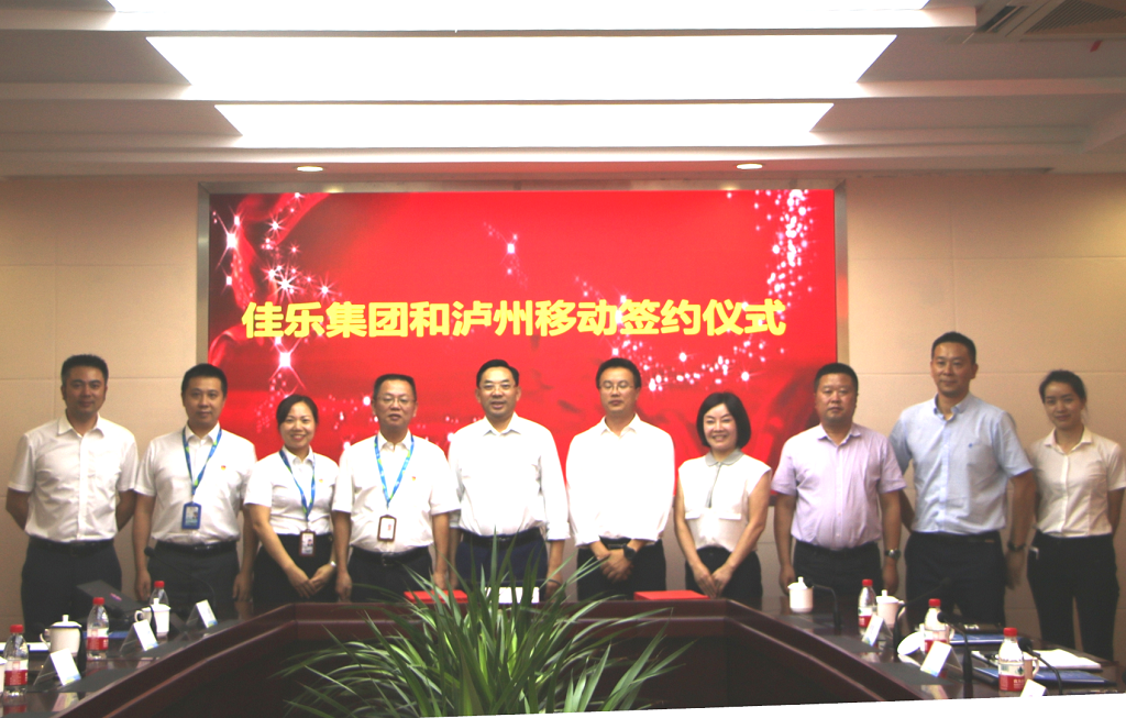人生就是博·(中国) - 官方网站