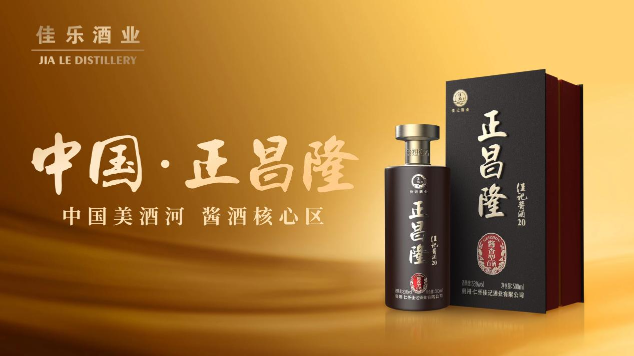 人生就是博·(中国) - 官方网站
