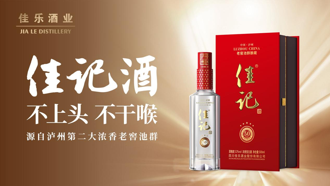 人生就是博·(中国) - 官方网站